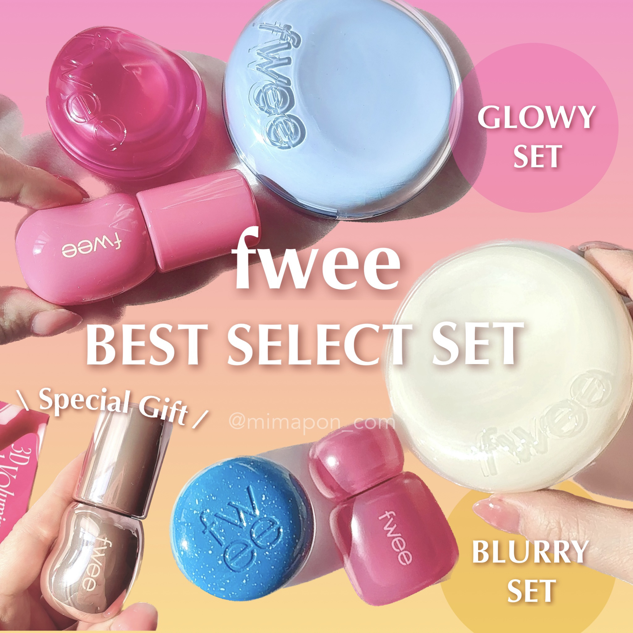 リップアンドチーク ブラーリープリンポット/fwee/口紅を使ったクチコミ（1枚目）