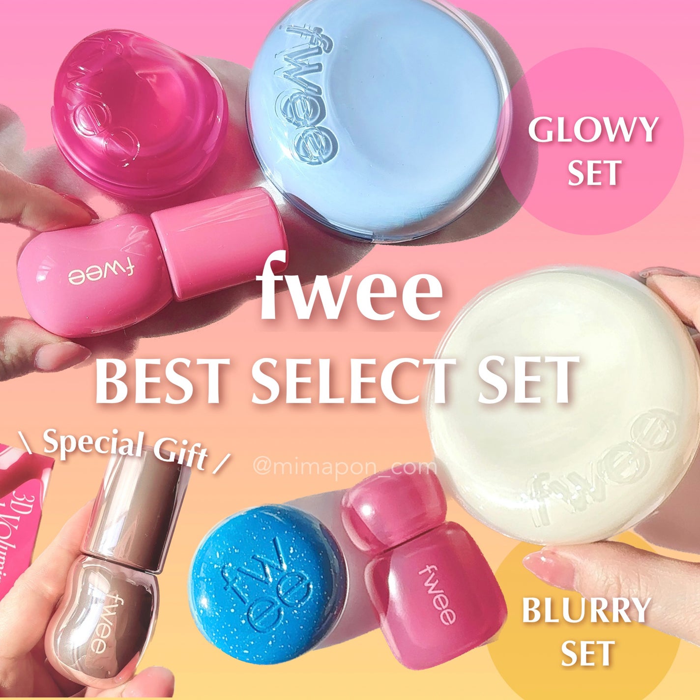 リップアンドチーク ブラーリープリンポット/fwee/口紅を使ったクチコミ(1枚目)