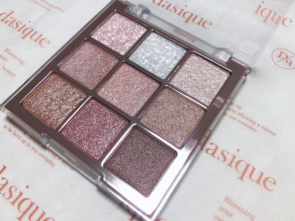 シャドウパレット/dasique/アイシャドウパレットを使ったクチコミ(3枚目)