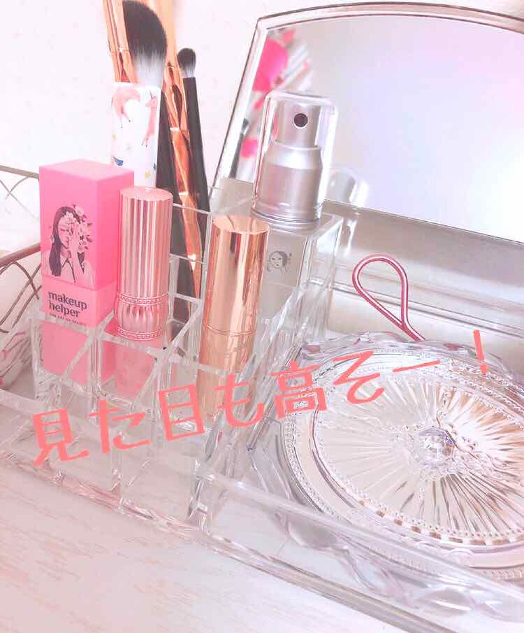 メルティールミナスルージュ/キャンメイク/口紅を使ったクチコミ（3枚目）