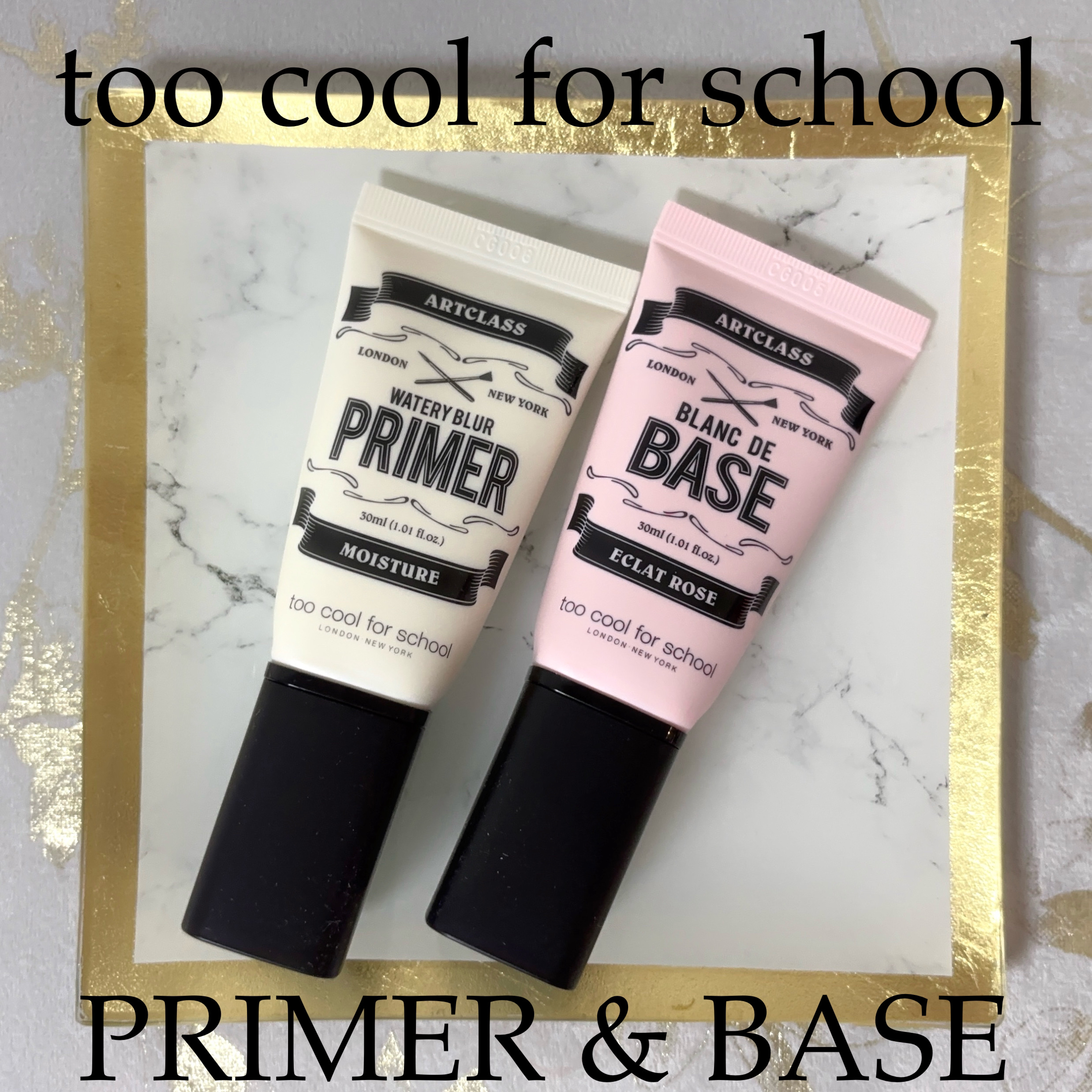 しっとり&なめらかウォータリーブラープライマー/too cool for school/化粧下地を使ったクチコミ（1枚目）