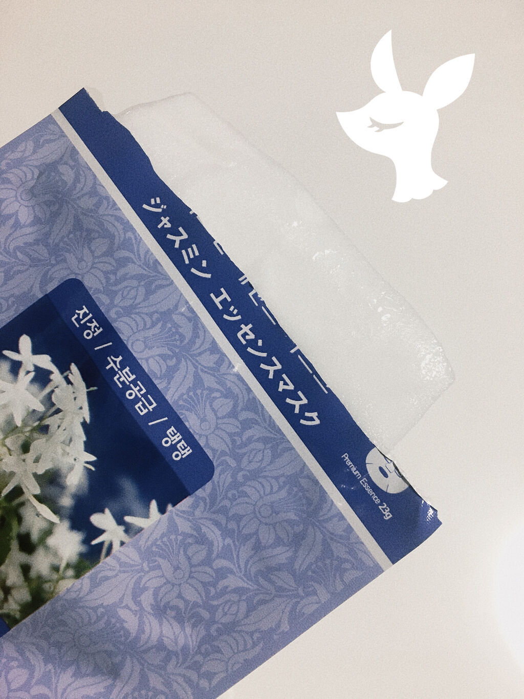 ジャスミン・エッセンスマスク/MJ-Care/シートマスク・パックを使ったクチコミ（2枚目）