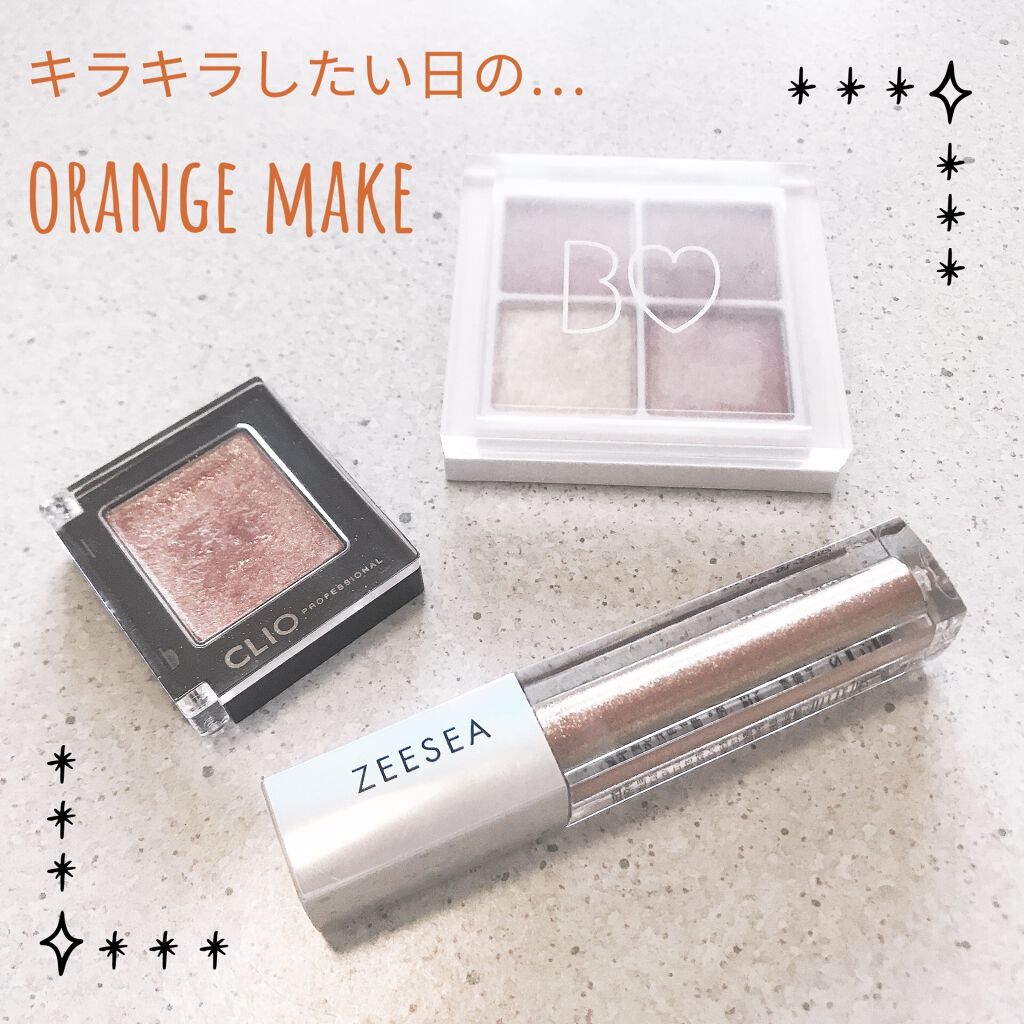 THE アイパレR/b idol/アイシャドウパレットを使ったクチコミ（1枚目）