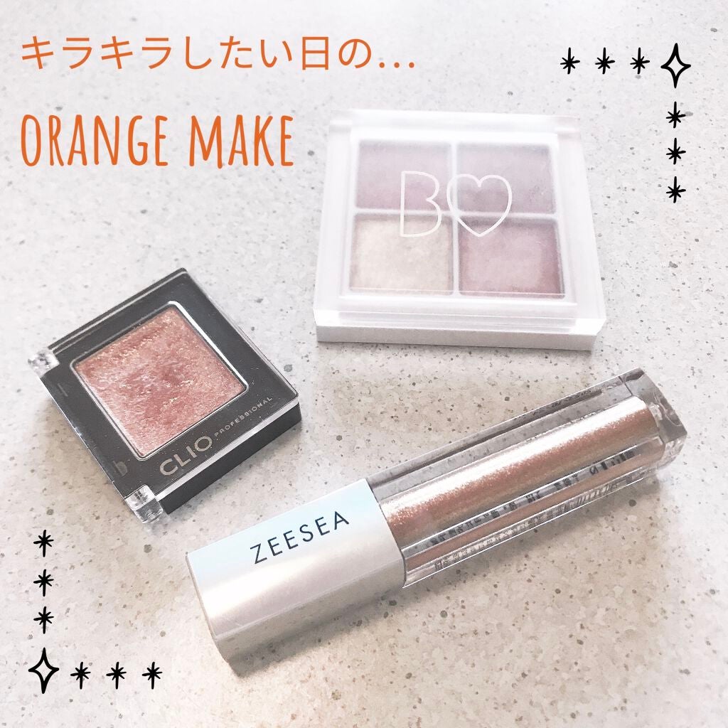 プロ シングル シャドウ/CLIO/単色アイシャドウを使ったクチコミ(1枚目)