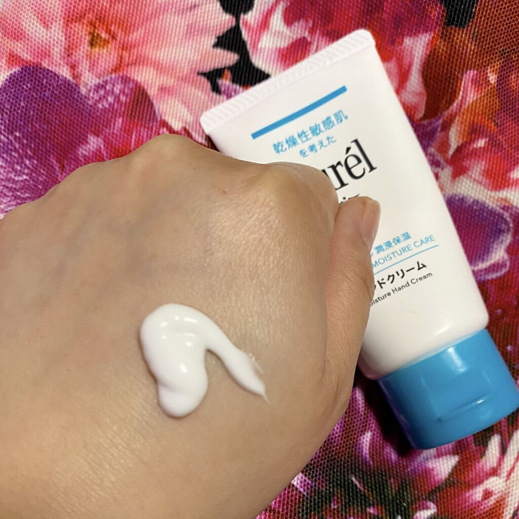 ハンドクリーム/キュレル/ハンドクリームを使ったクチコミ（2枚目）