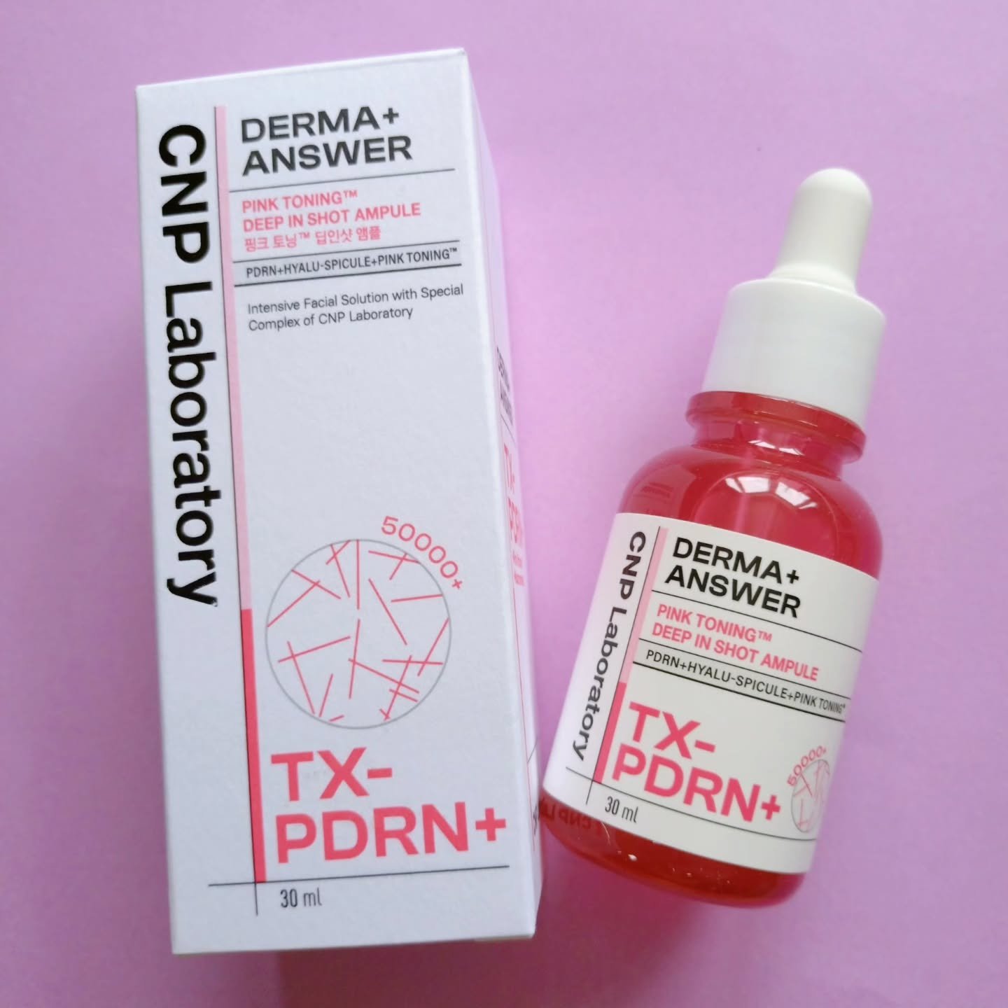 ピンクトーニング™︎ディープインショットアンプル/CNP Laboratory/美容液を使ったクチコミ（2枚目）