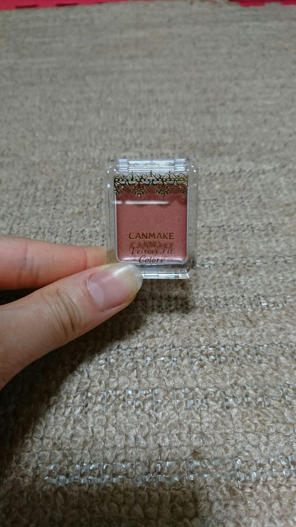 ベルベッティフィットカラーズ/キャンメイク/ジェル・クリームアイシャドウを使ったクチコミ（1枚目）