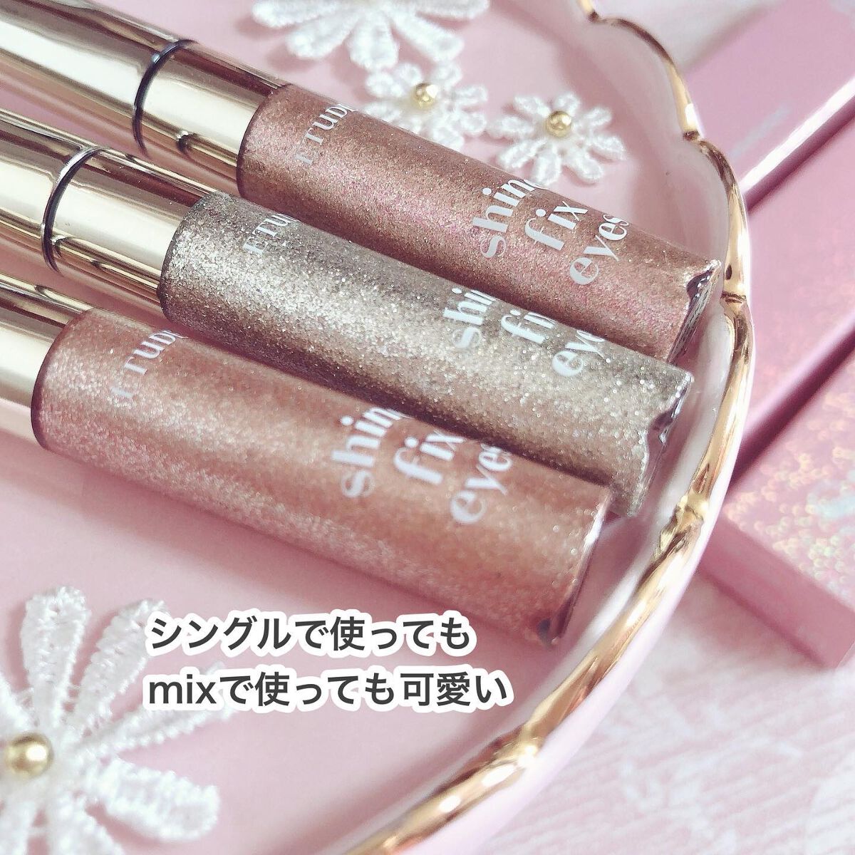 シャインフィックス アイズグリッター/ETUDE/グリッターを使ったクチコミ(3枚目)