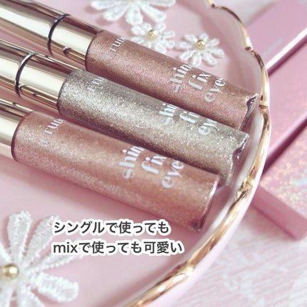 シャインフィックス アイズグリッター/ETUDE/グリッターを使ったクチコミ(3枚目)
