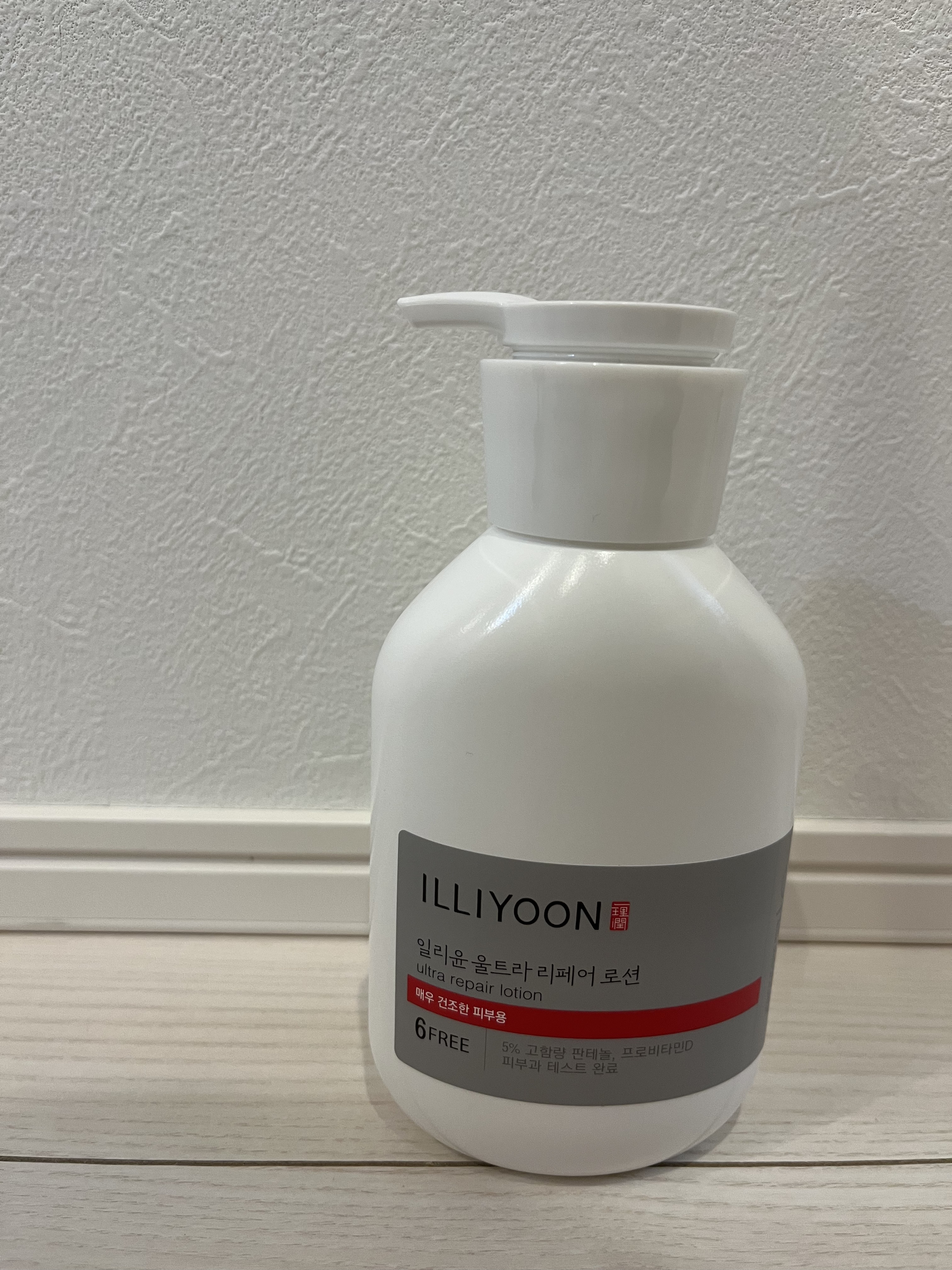 ウルトラリペアローション/ILLIYOON/ボディローションを使ったクチコミ（3枚目）