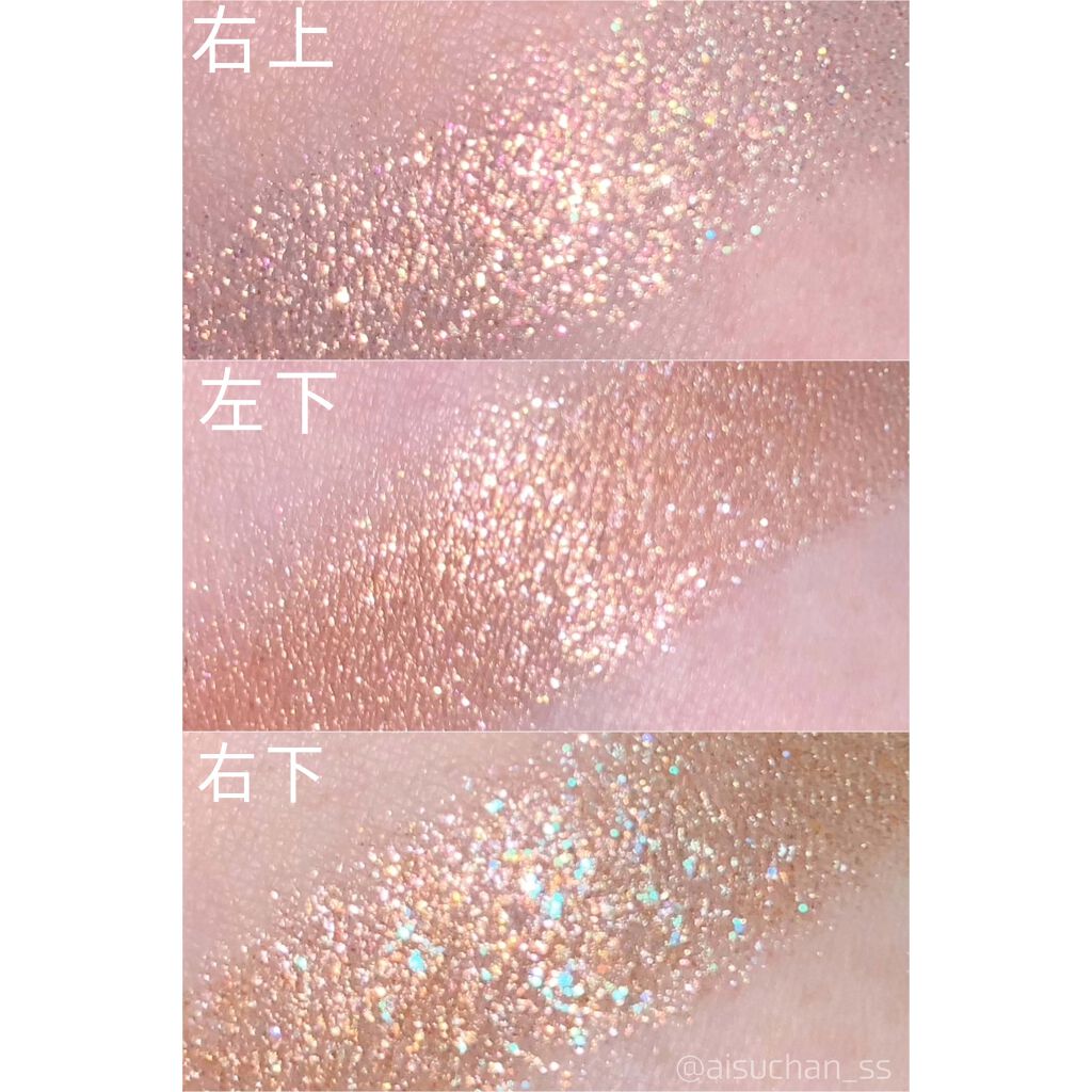 ドットオンムードアイパレット/Heart Percent/アイシャドウパレットを使ったクチコミ(4枚目)