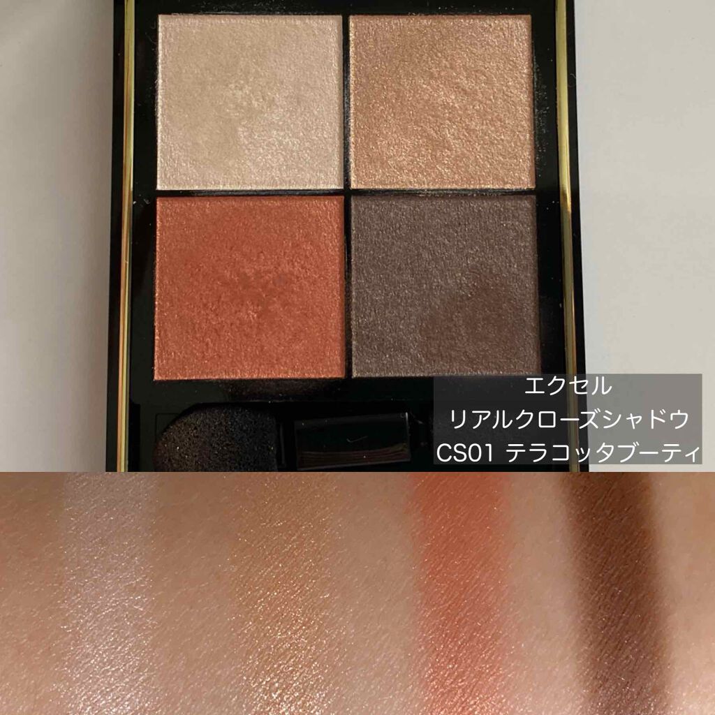 ロング&カールマスカラ スーパーWP/ヒロインメイク/マスカラを使ったクチコミ(3枚目)