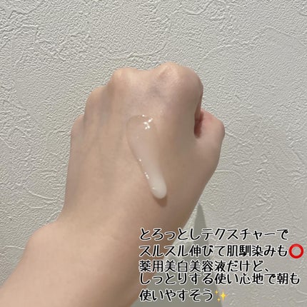 ザ セラム ブライトニング/アスタリフト/美容液を使ったクチコミ(4枚目)