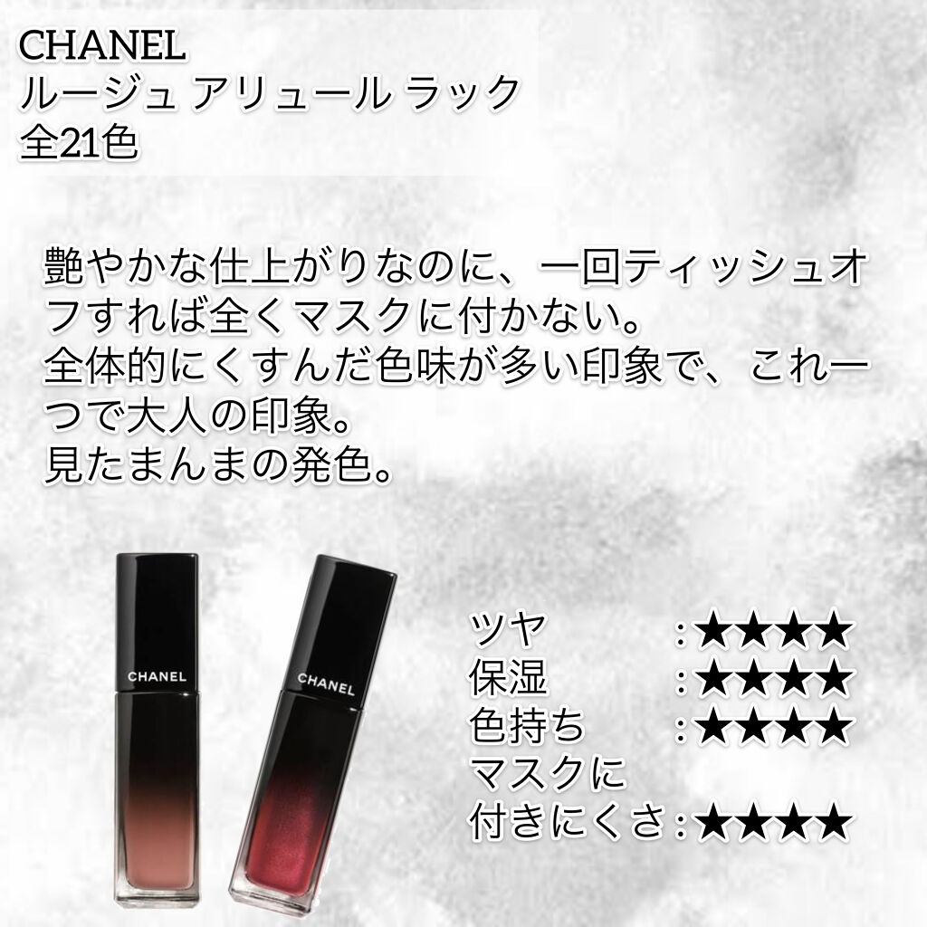 オペラ リップティント N/OPERA/リップティントを使ったクチコミ（3枚目）