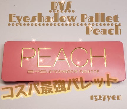 BYS BYS EYESHADOW PALETTE PEACHのクチコミ「            ·。·BYS Eyeshadow Pallet 🍑PEACH🍑·。゜
.....」(1枚目)