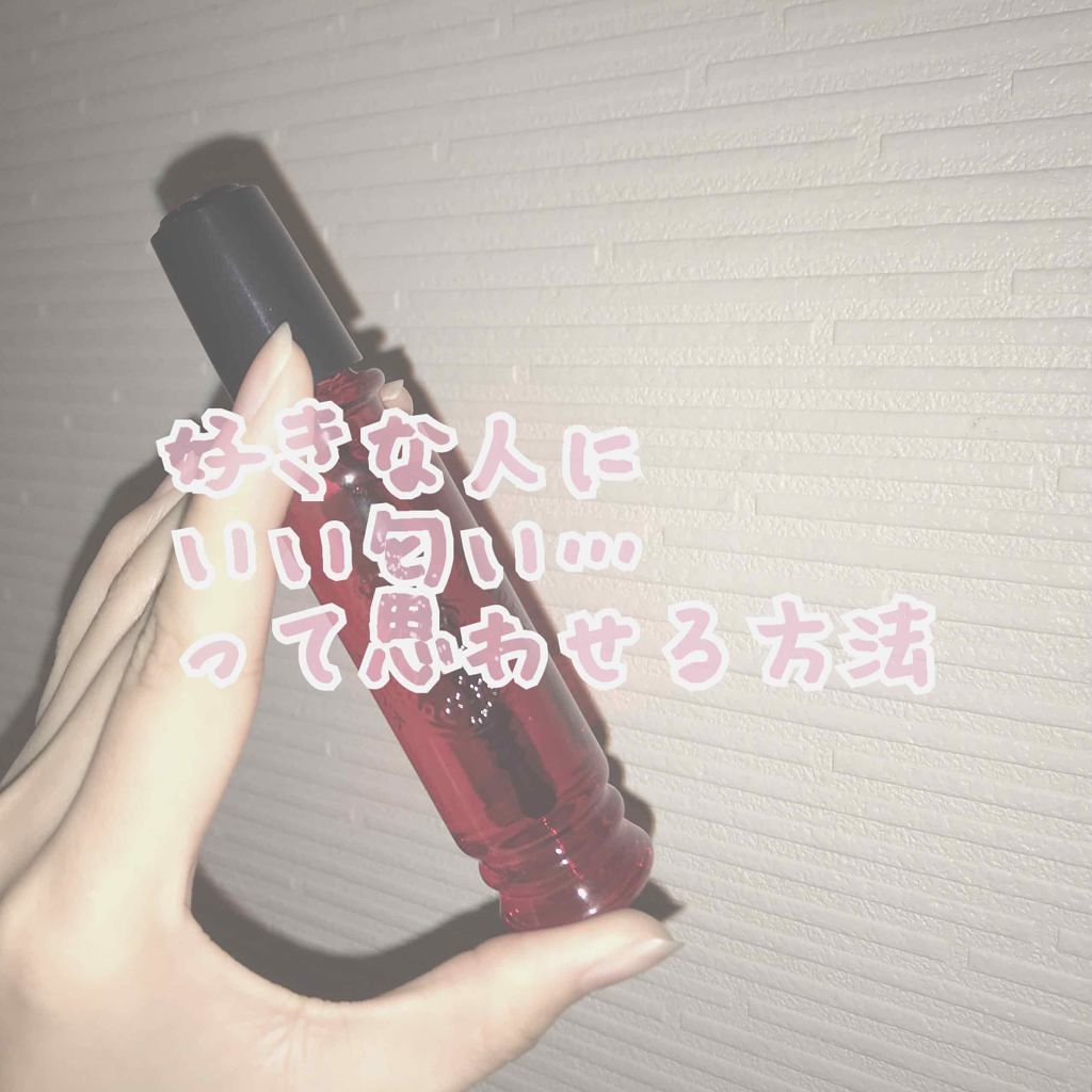 マジョロマンティカ/MAJOLICA MAJORCA/香水(レディース)を使ったクチコミ(1枚目)