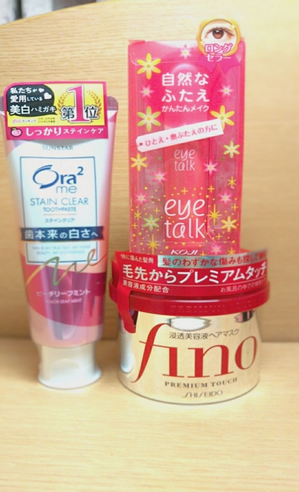 ステインクリア ペースト/オーラツー/歯磨き粉を使ったクチコミ（1枚目）