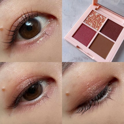 レブロン ダズル アイシャドウ クアッド/REVLON/アイシャドウパレットを使ったクチコミ(4枚目)