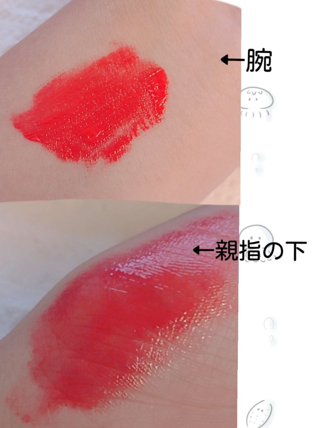 ブラッディライアー コーティングティント/lilybyred/リップティントを使ったクチコミ（3枚目）