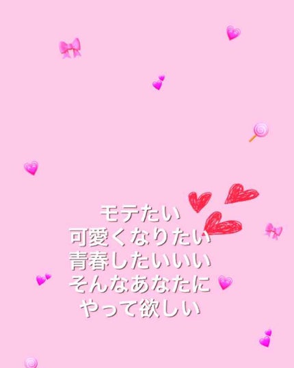 海藻 ヘア エッセンス さらさら/ラサーナ/ヘアオイルを使ったクチコミ(1枚目)