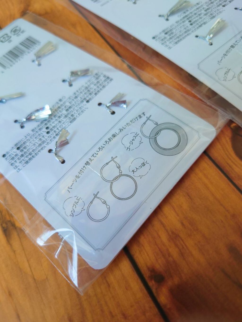 キャンドゥ購入品😄💞/キャンドゥ/その他を使ったクチコミ(4枚目)