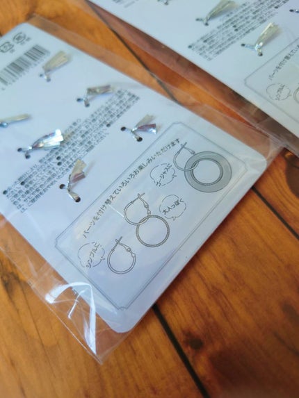 キャンドゥ購入品😄💞/キャンドゥ/その他を使ったクチコミ(4枚目)