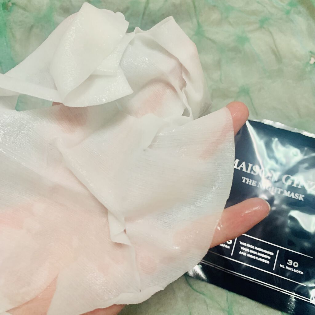 ザナイトマスク/メゾンギンザ/シートマスク・パックを使ったクチコミ（2枚目）