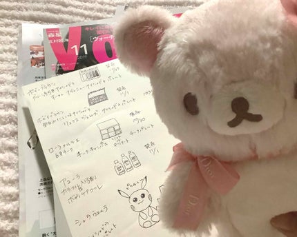 ウェットスタイルフォーム/プロスタイル/ヘアムースを使ったクチコミ(4枚目)