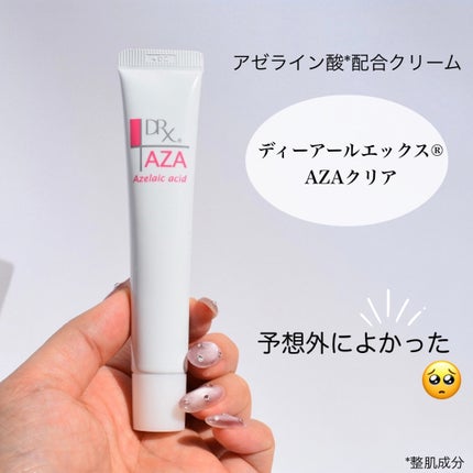 DRX AZAクリア / ロート製薬の口コミ | おすすめ順 | 116件 | LIPS DRX AZAクリア / ロート製薬の口コミ | おすすめ順 | 116件 | LIPS