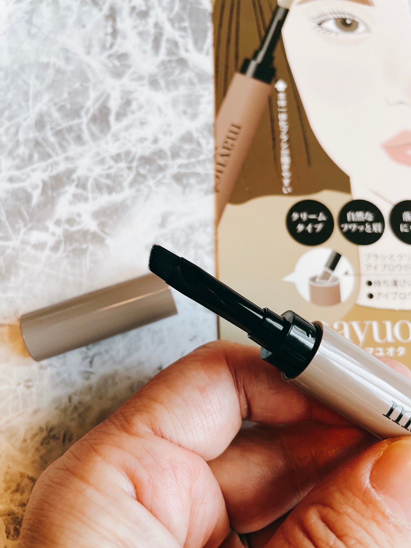 アイブロウクリームポマード/mayuota/その他アイブロウを使ったクチコミ(4枚目)