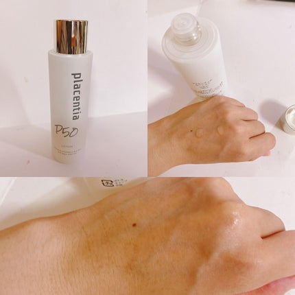 プラセンティア ローション/プラセンティア/化粧水を使ったクチコミ(1枚目)