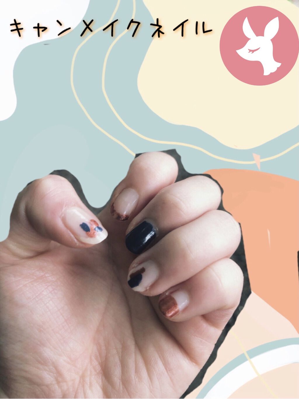 カラフルネイルズ/キャンメイク/マニキュアを使ったクチコミ（1枚目）