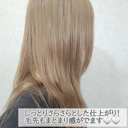 プリヴィレージュ モッズ・ヘアドライヤー スムーズEX(MHD-1263)/mod's hair/ドライヤーを使ったクチコミ(7枚目)