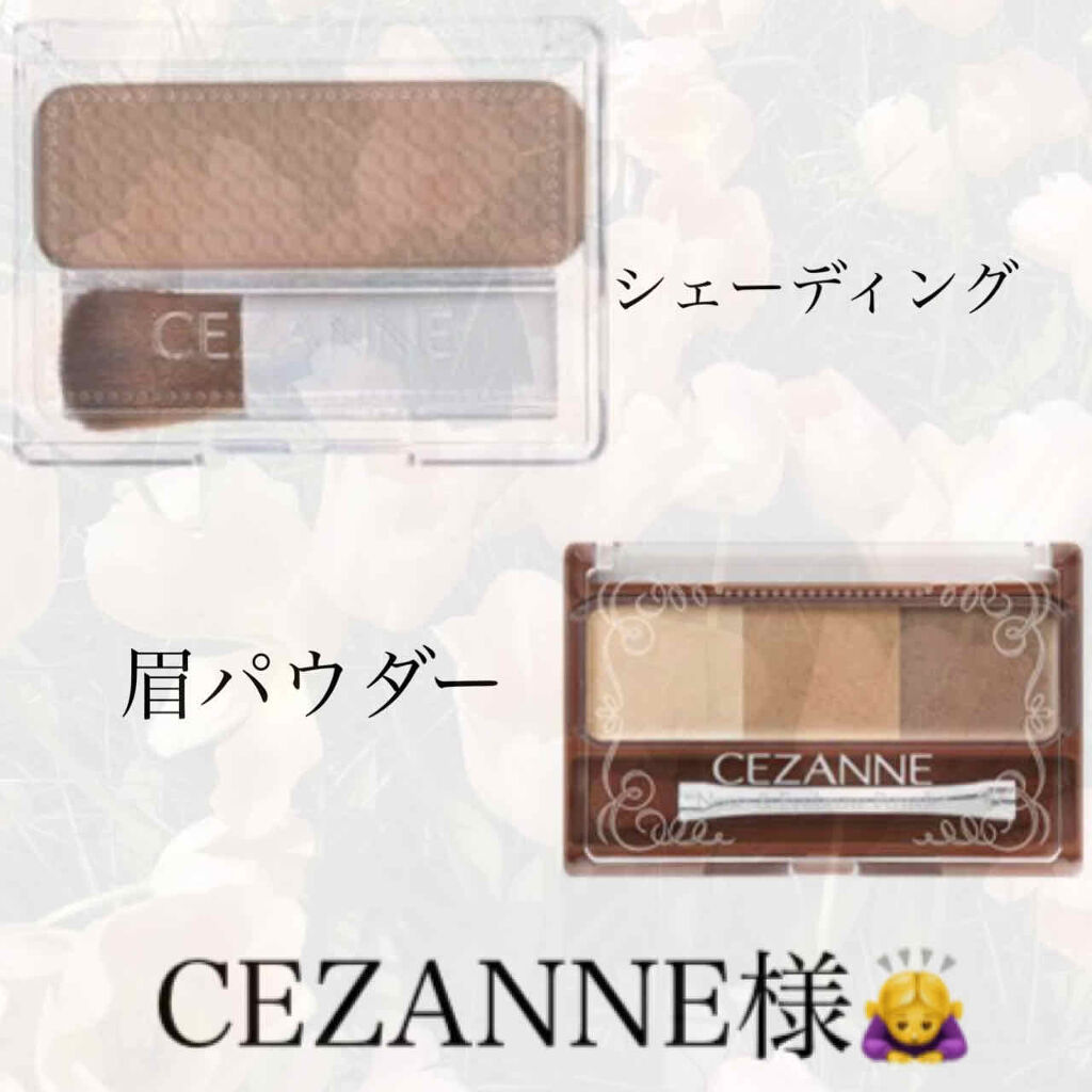 インジーニアス パウダーチークス N 04 ペールピンク/RMK/パウダーチークを使ったクチコミ（3枚目）