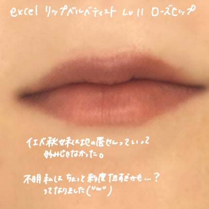 &be ファンシーラー/&be/パレットコンシーラーを使ったクチコミ(6枚目)