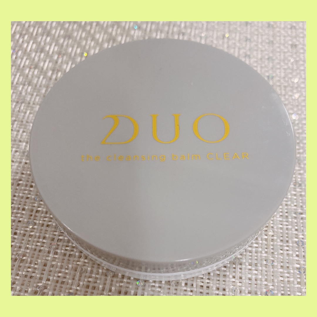 デュオ ザ クレンジングバーム クリア ミニサイズ20g/DUO/クレンジングバームを使ったクチコミ（1枚目）