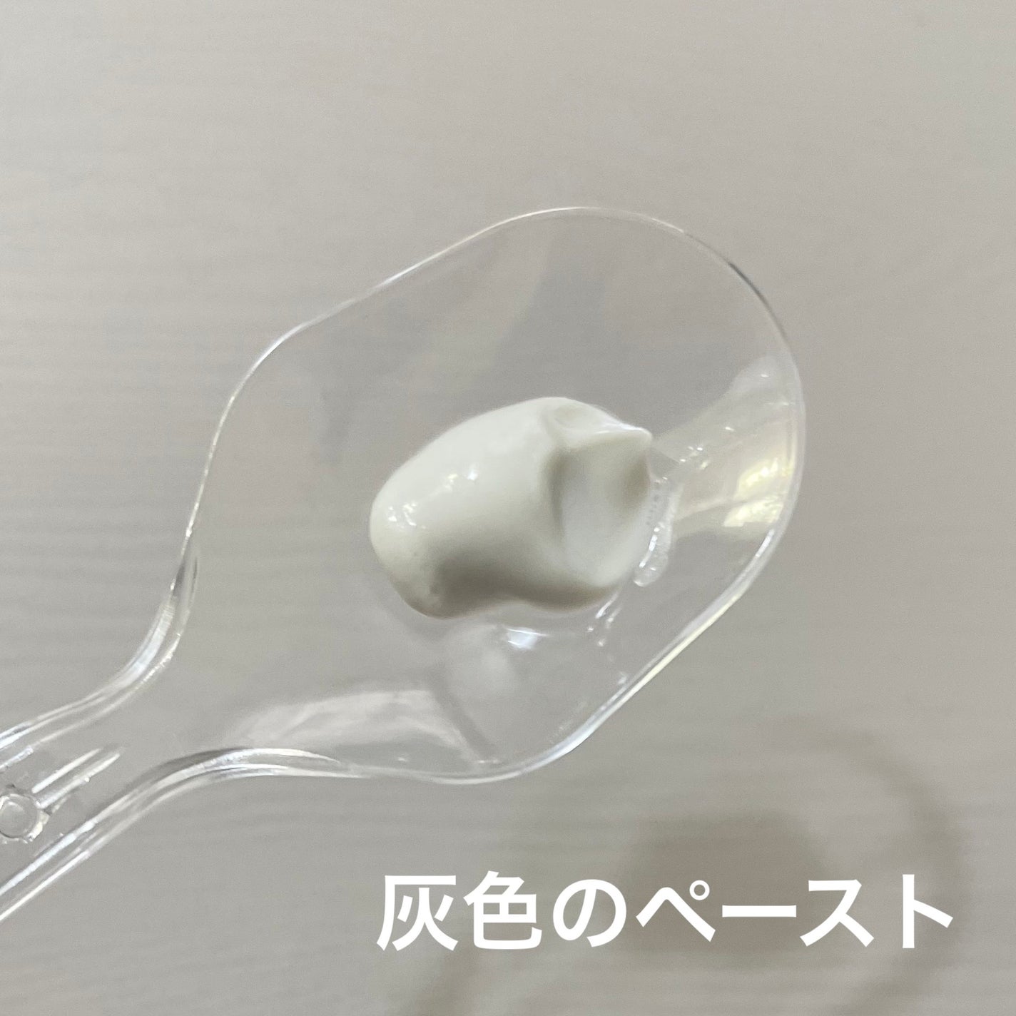 ニベア2WAY美容洗顔/ニベア/洗顔フォームを使ったクチコミ(2枚目)