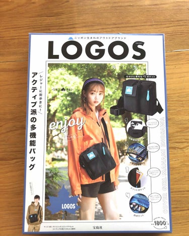 📘#LOGOS SHOULDER BAG BOOK📘

ムック本には、目がなく…

いつも即決で買ってしまう…👛

ロゴスはアウトドア商品で好きなブランドです🍓

このバックの何に魅かれたかと言いますと