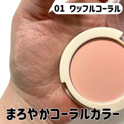 を使ったクチコミ(3枚目)