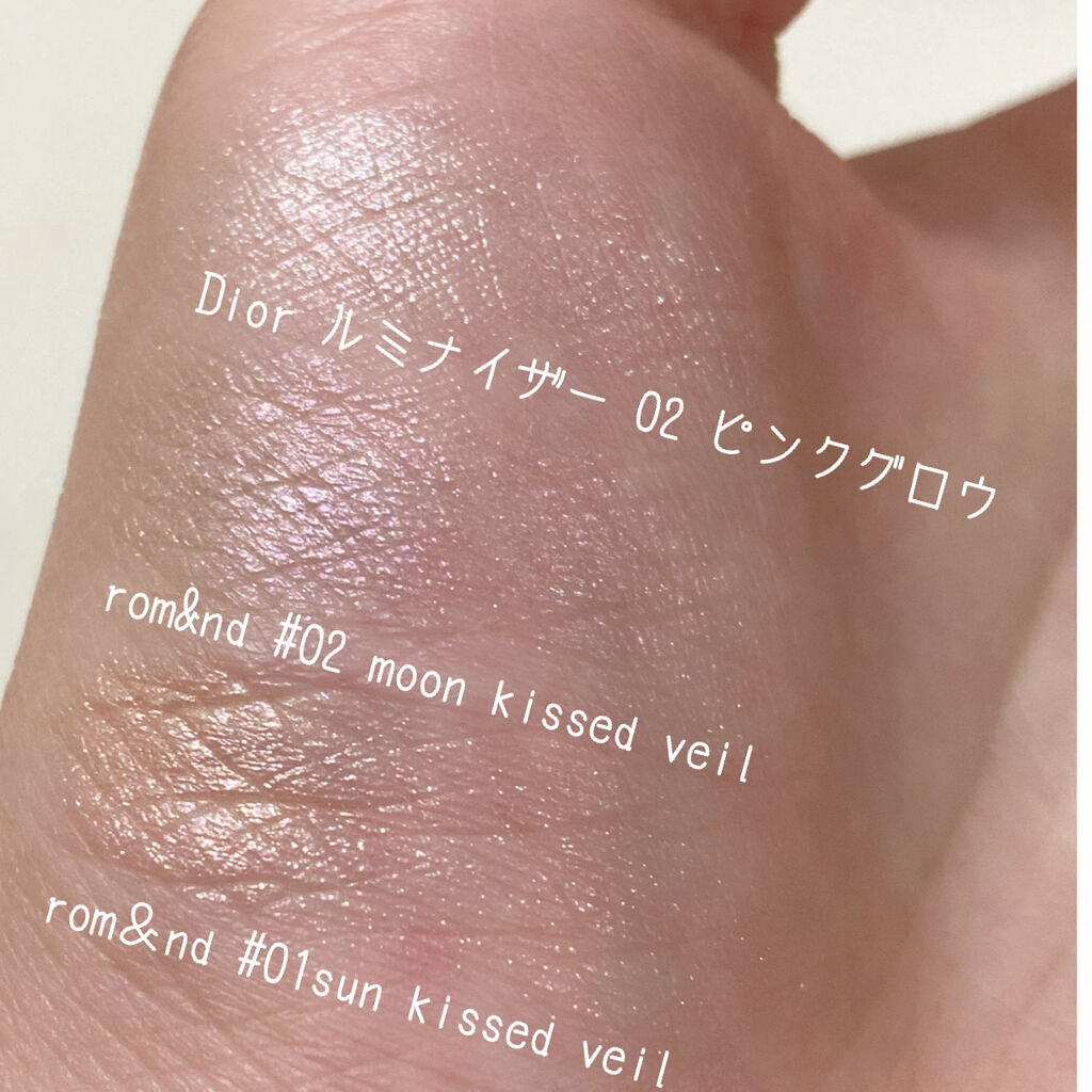 ヴェールライター/rom&nd/パウダーハイライトを使ったクチコミ（3枚目）