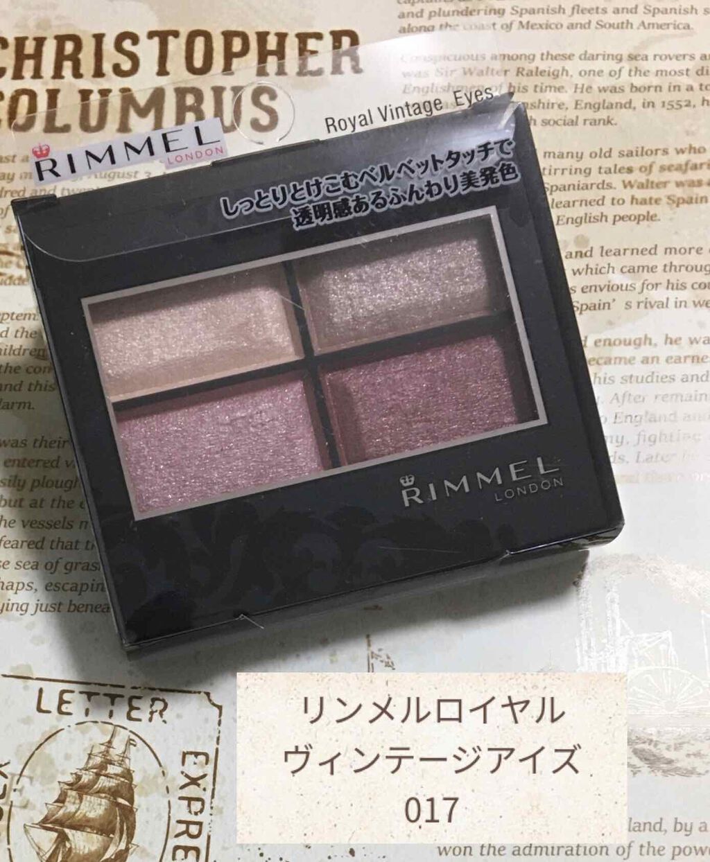 ロイヤルヴィンテージ アイズ/リンメル ロンドン/アイシャドウパレットを使ったクチコミ（1枚目）