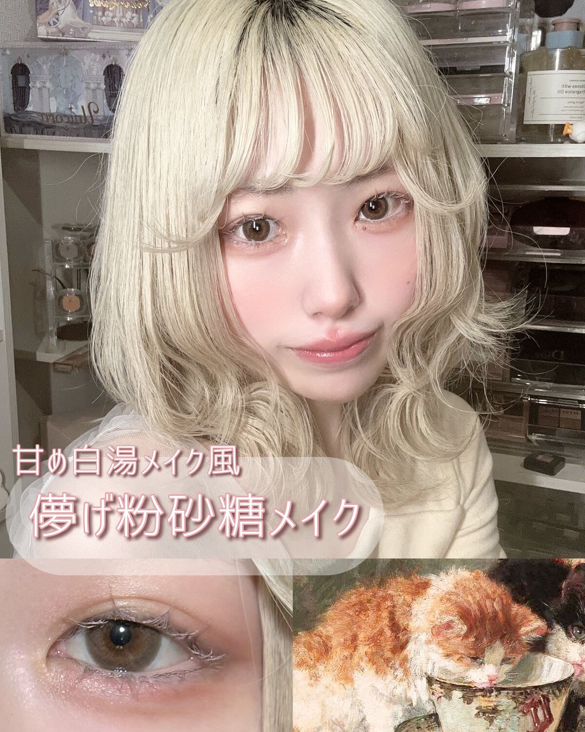 アディクション ザ アイシャドウ パール/ADDICTION/単色アイシャドウを使ったクチコミ(1枚目)