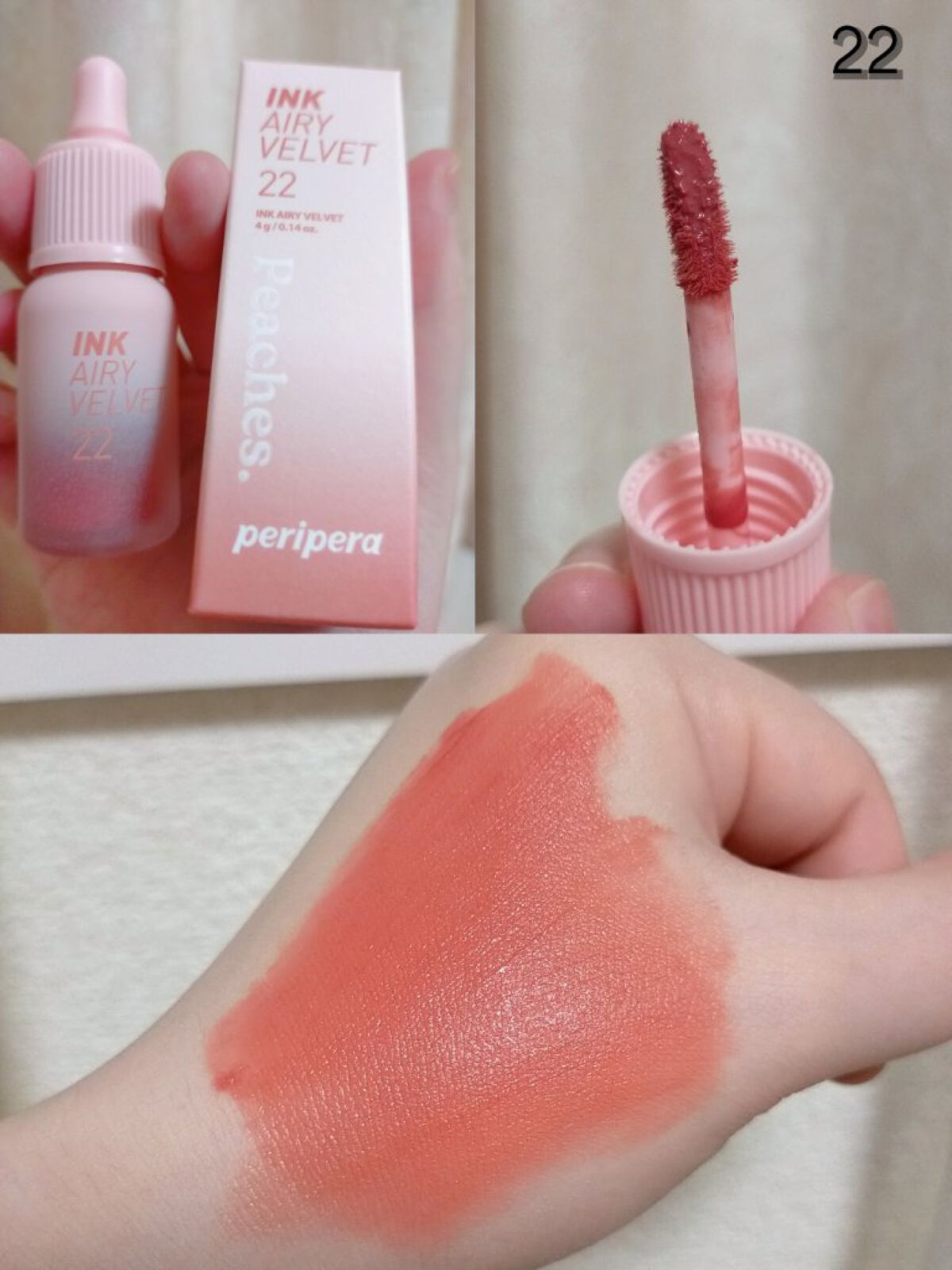インク エアリー ベルベット/PERIPERA/口紅を使ったクチコミ（3枚目）