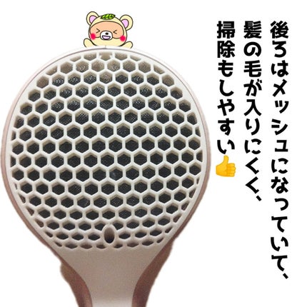 プラズマクラスタードライヤー IB-RP9/シャープ/ドライヤーを使ったクチコミ(4枚目)