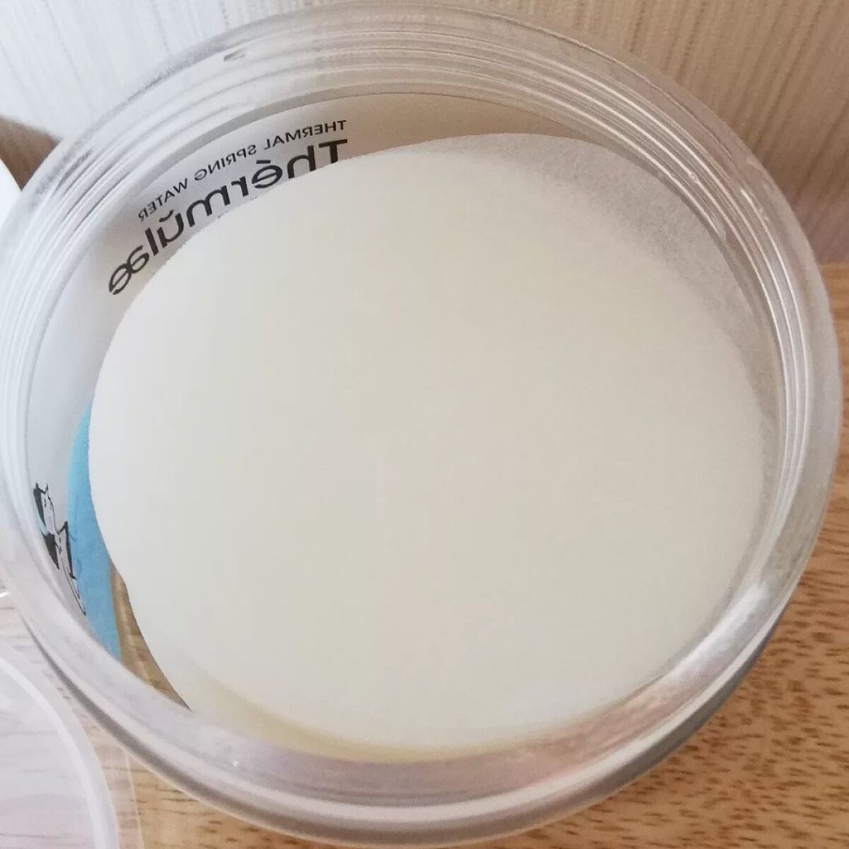 テルムレクリアパッド/STEAMBASE/トナーパッドを使ったクチコミ（3枚目）