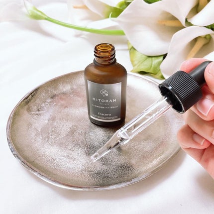 ヒト幹細胞培養エキス原液/fracora/美容液を使ったクチコミ(3枚目)