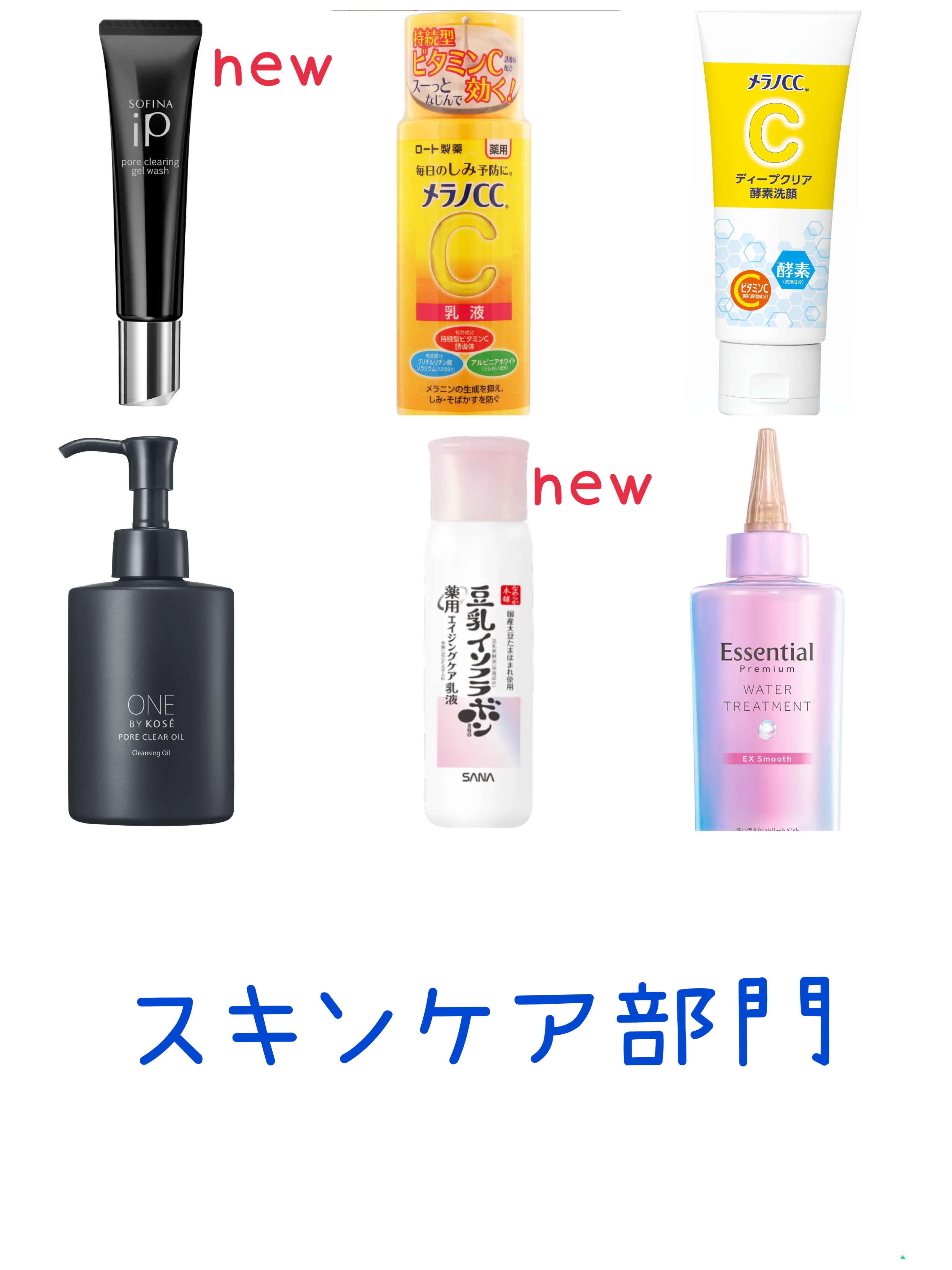 薬用リンクル乳液 ホワイト/なめらか本舗/乳液を使ったクチコミ（2枚目）