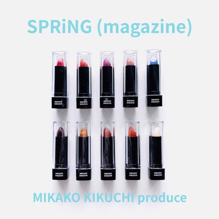 SPRiNG 2020年6月号/SPRiNG/雑誌を使ったクチコミ(1枚目)