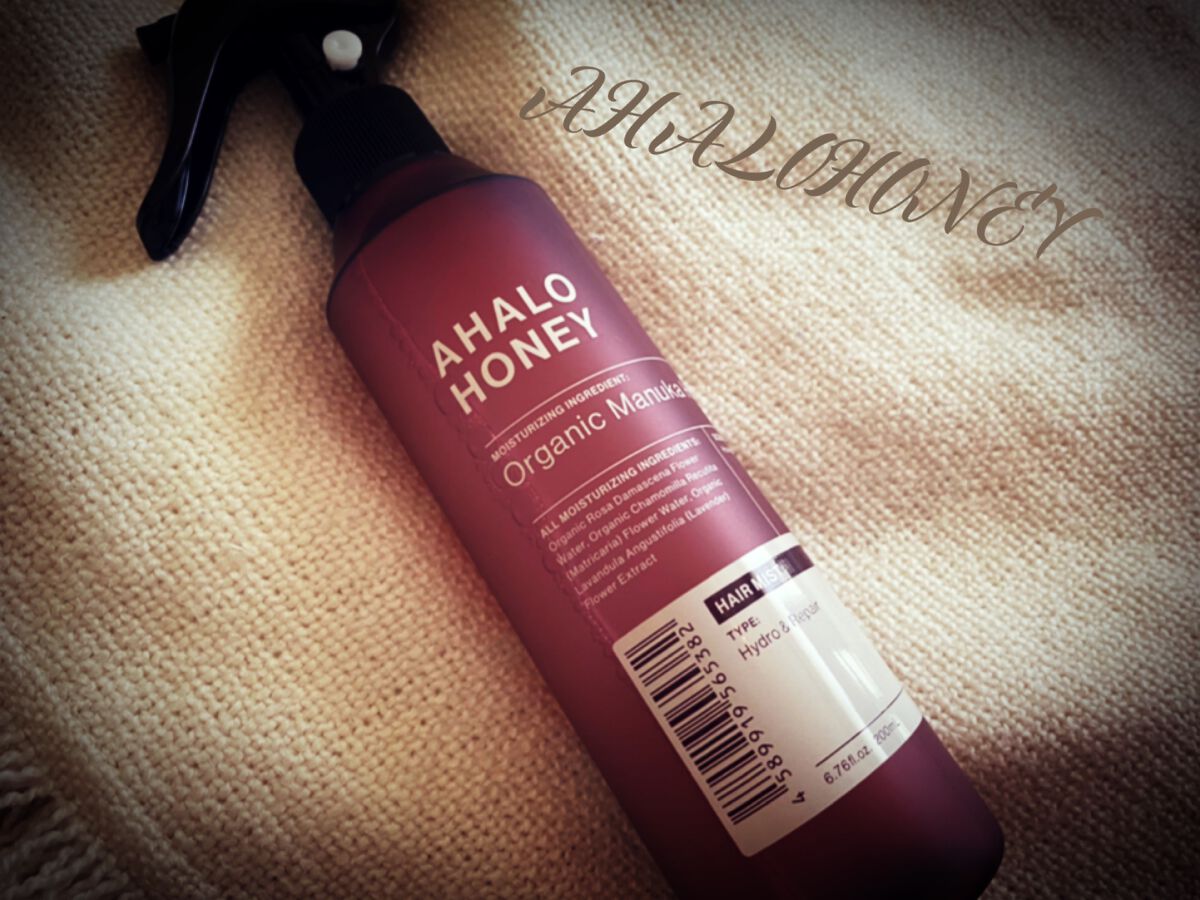 ハイドロ&リペア ジェントル ヘアミスト/AHALO HONEY/プレスタイリング・寝ぐせ直しを使ったクチコミ(1枚目)