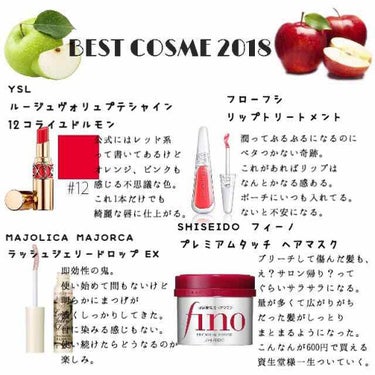 モイスチュアライジング ファンデーション プライマー S/PAUL & JOE BEAUTE/化粧下地を使ったクチコミ（3枚目）